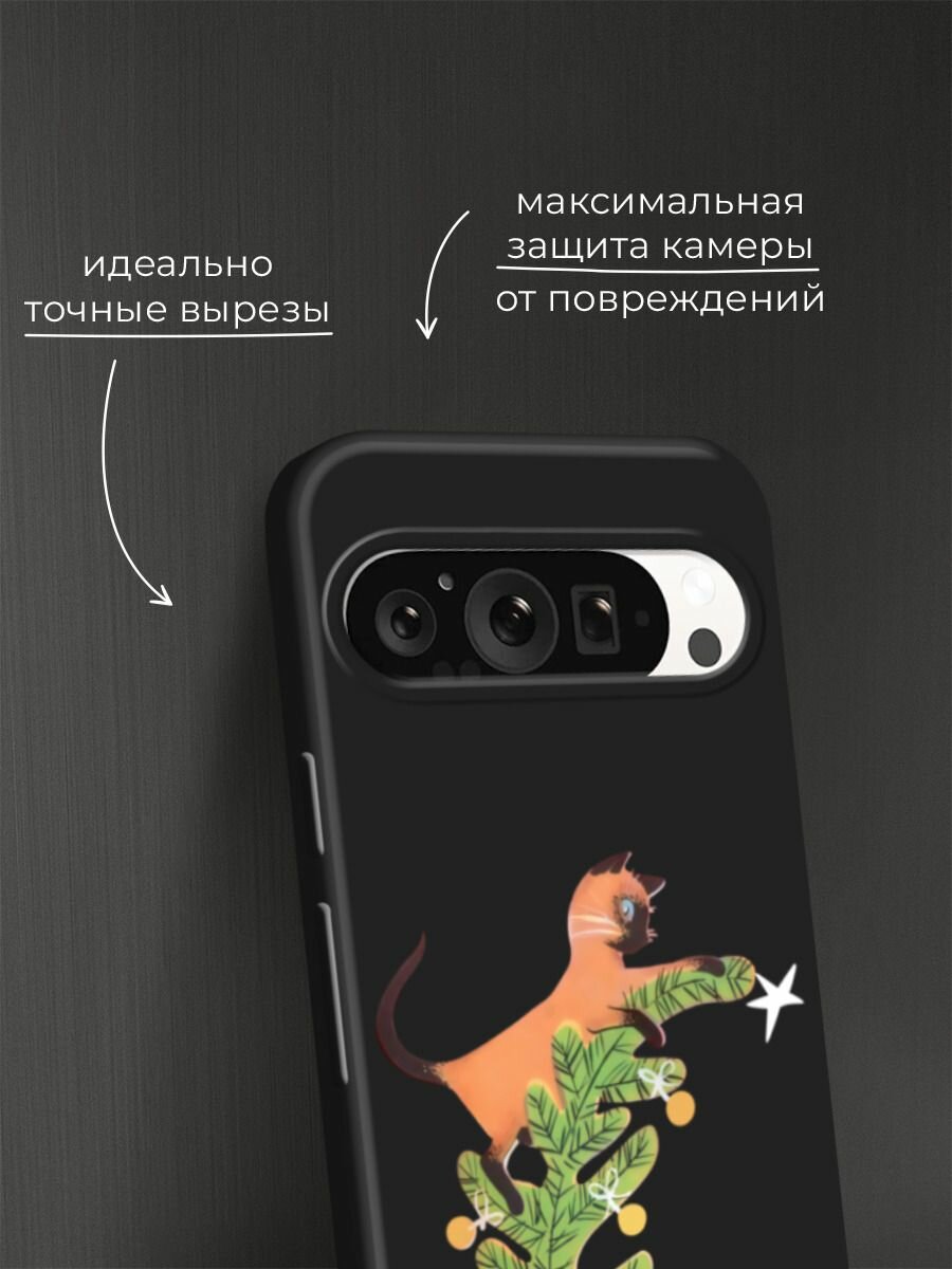 Черный матовый чехол на Google Pixel 9 Pro / Гугл Пиксель 9 Про с принтом "Кот на елке" — фото 1