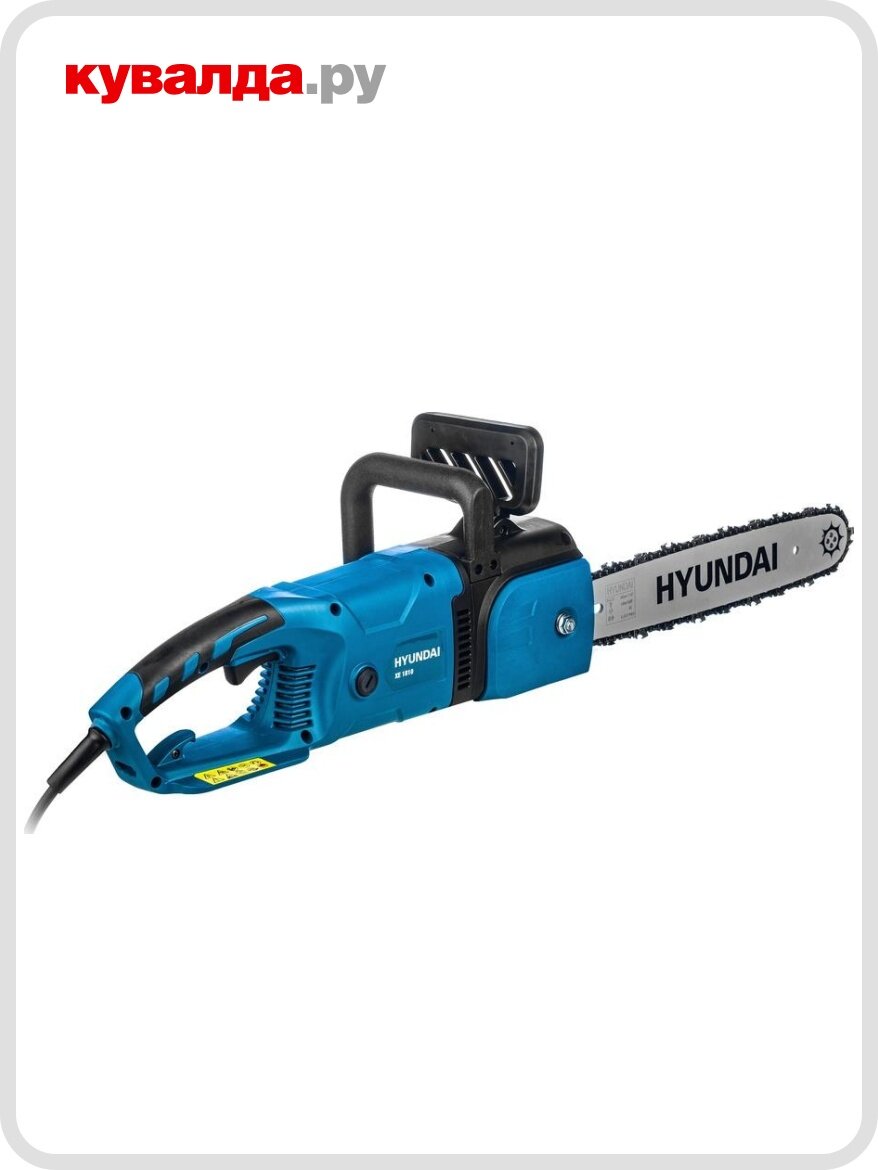 Электропила цепная HYUNDAI XE 1810
