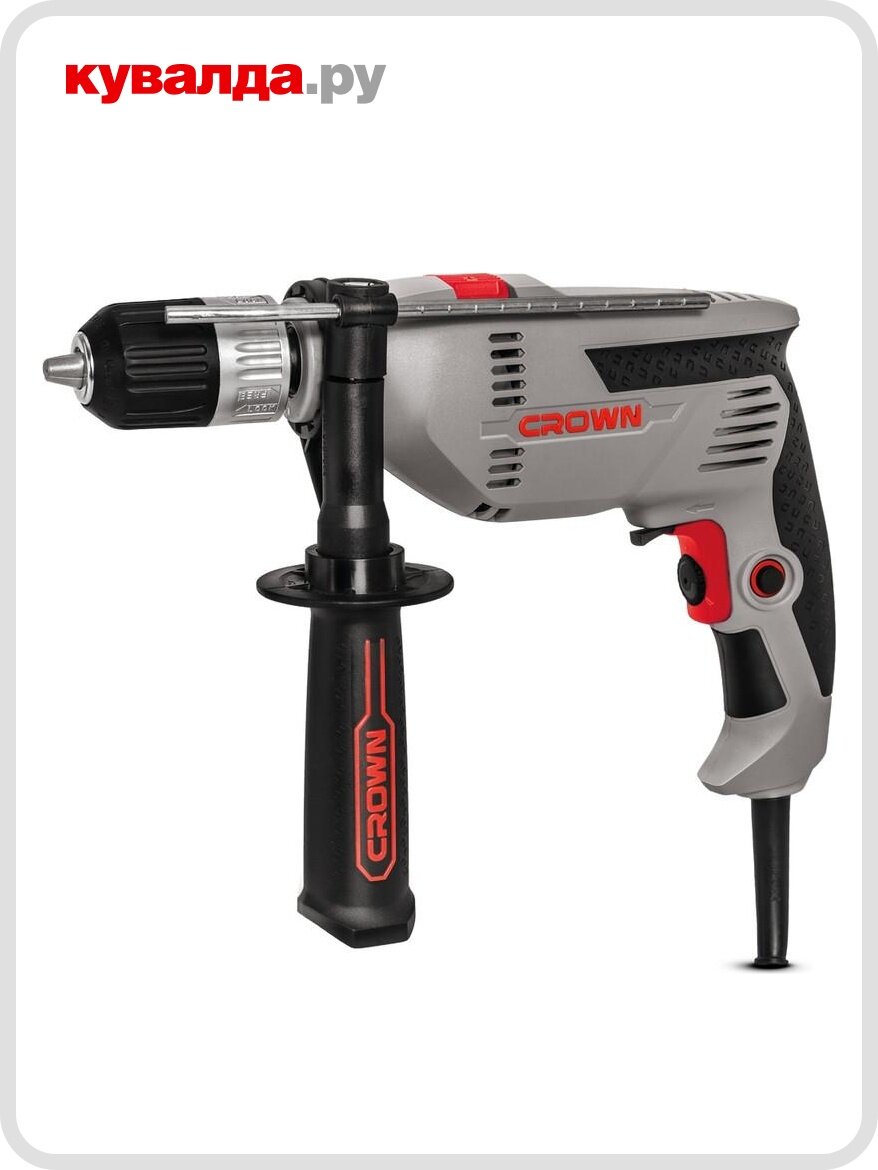 Дрель ударная сетевая Crown CT10129C