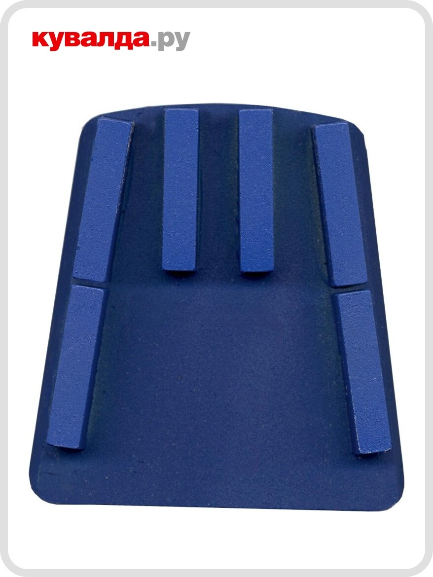 Франкфурт сплитстоун шлифовальный (TS40х8х8х6 №0 (500/400) бетон) 71965