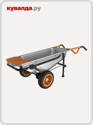 Изображение товара Тачка садовая Worx WG050 Aerocart