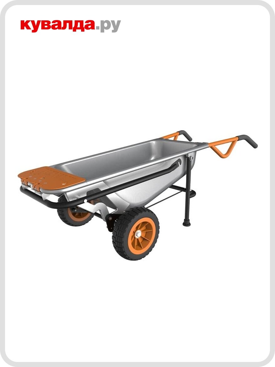 Тачка садовая Worx WG050 Aerocart