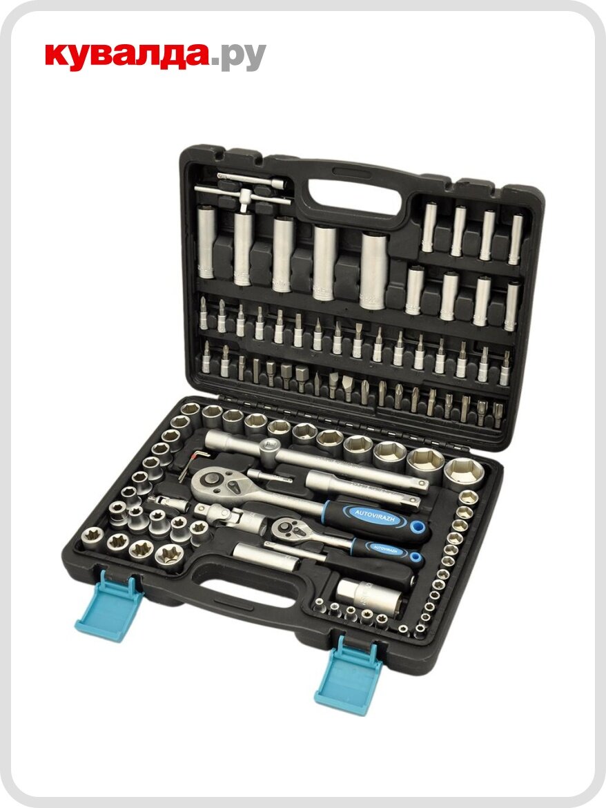 Набор инструментов Autovirazh 108 предметов AV-212108