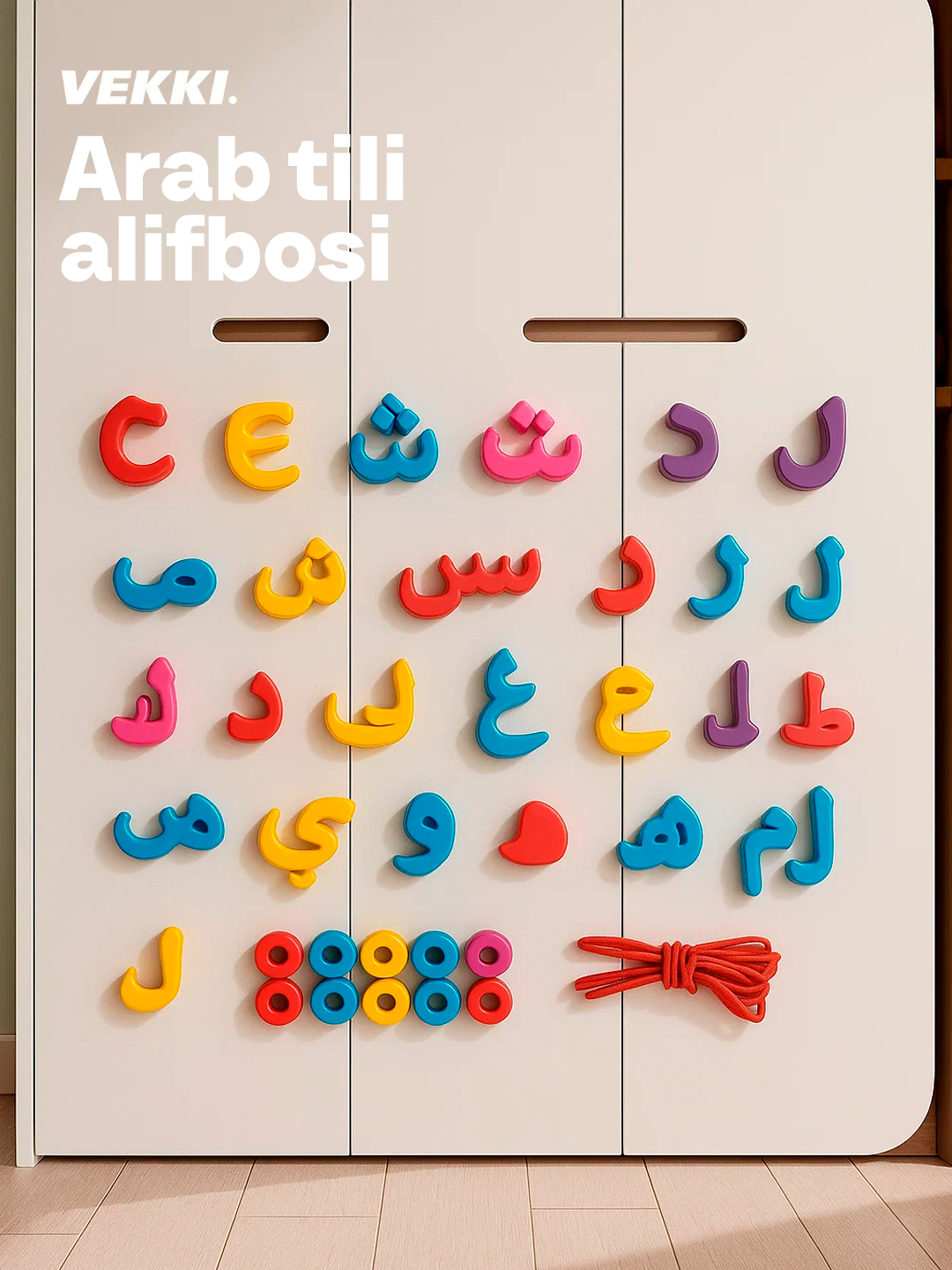 Деревянная головоломка для детей, буквы, цифры и формы для обучения