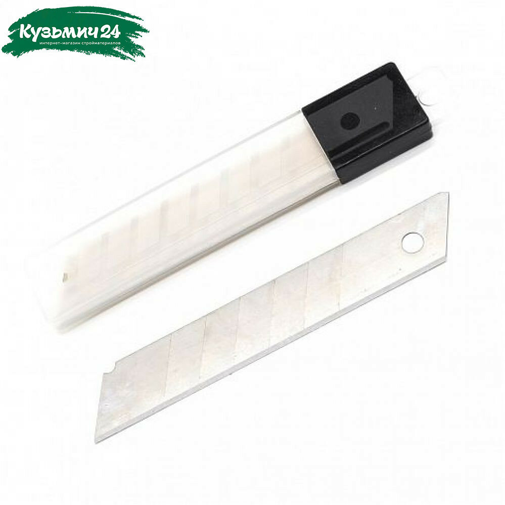 Лезвие кедр 18 мм 10 шт