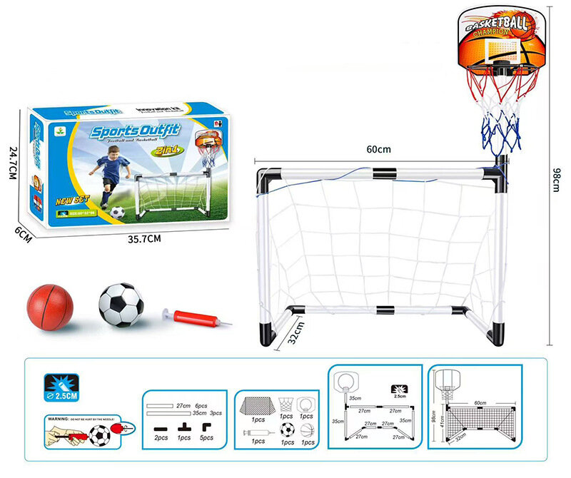 Трансграничные детские пластиковые футбольные ворота для внутренних и наружных спортивных игрушек 60 см два в одном