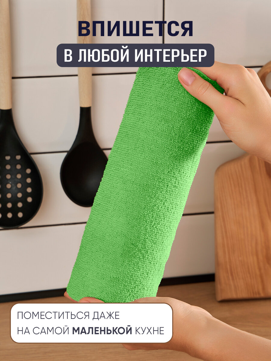 Салфетки для уборки в рулоне из микрофибры 25х25см, 20 шт, зеленого цвета — фото 1