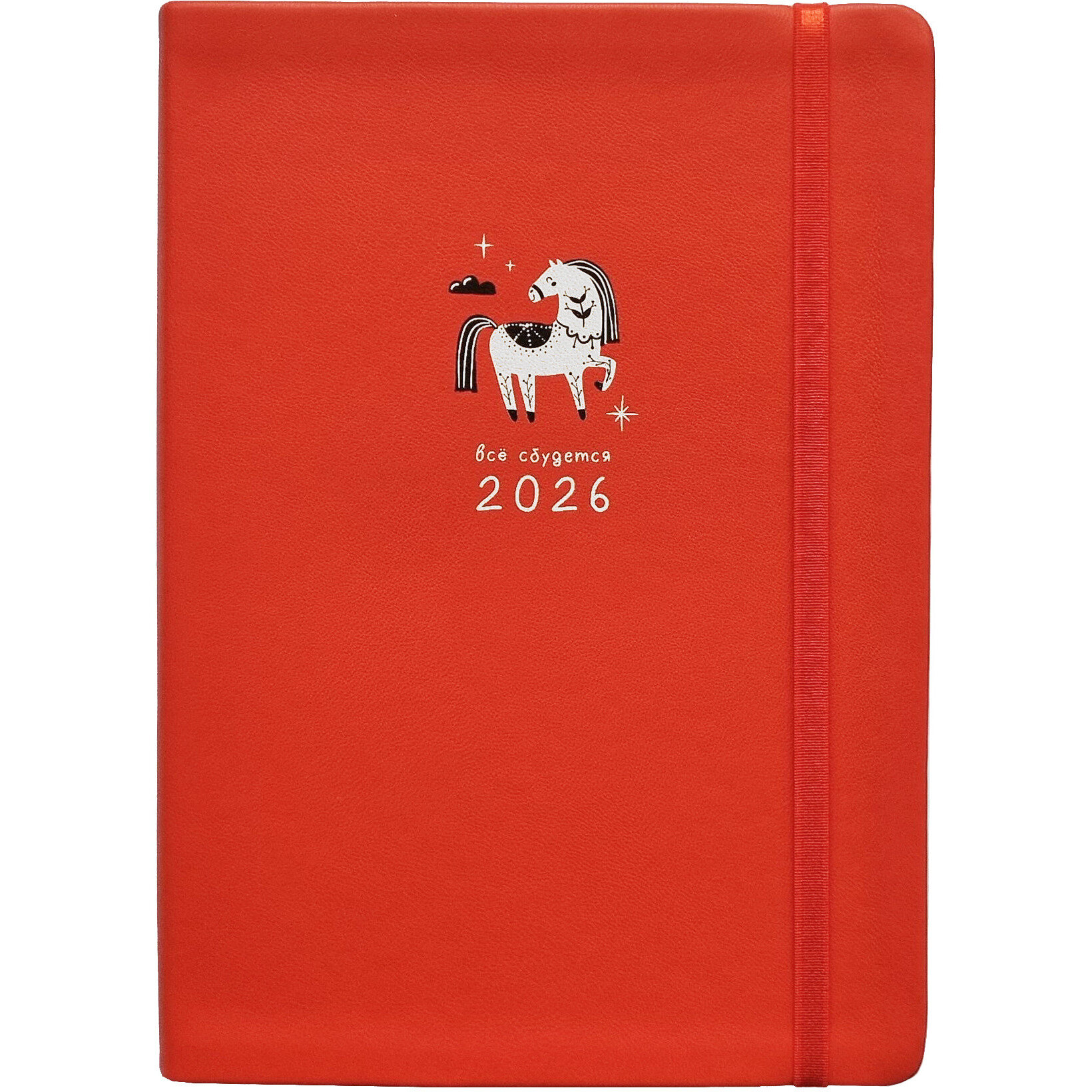 Ежедневник датированный Infolio Lucky 2026 140x200 мм 352 страниу интегральный переплет с резинкой красный