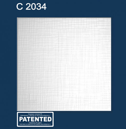 Плитка потолочная С 2034 экструдированная моющаяся белая 50 см х 50 см (8 штук2 м2)