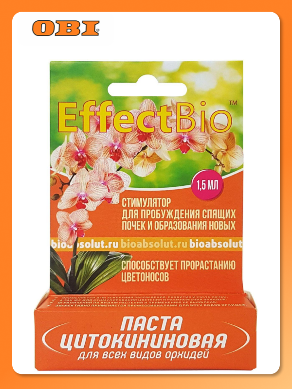 Паста цитокининовая EffectBio для домашниx и садовыx растений 1 5 мл