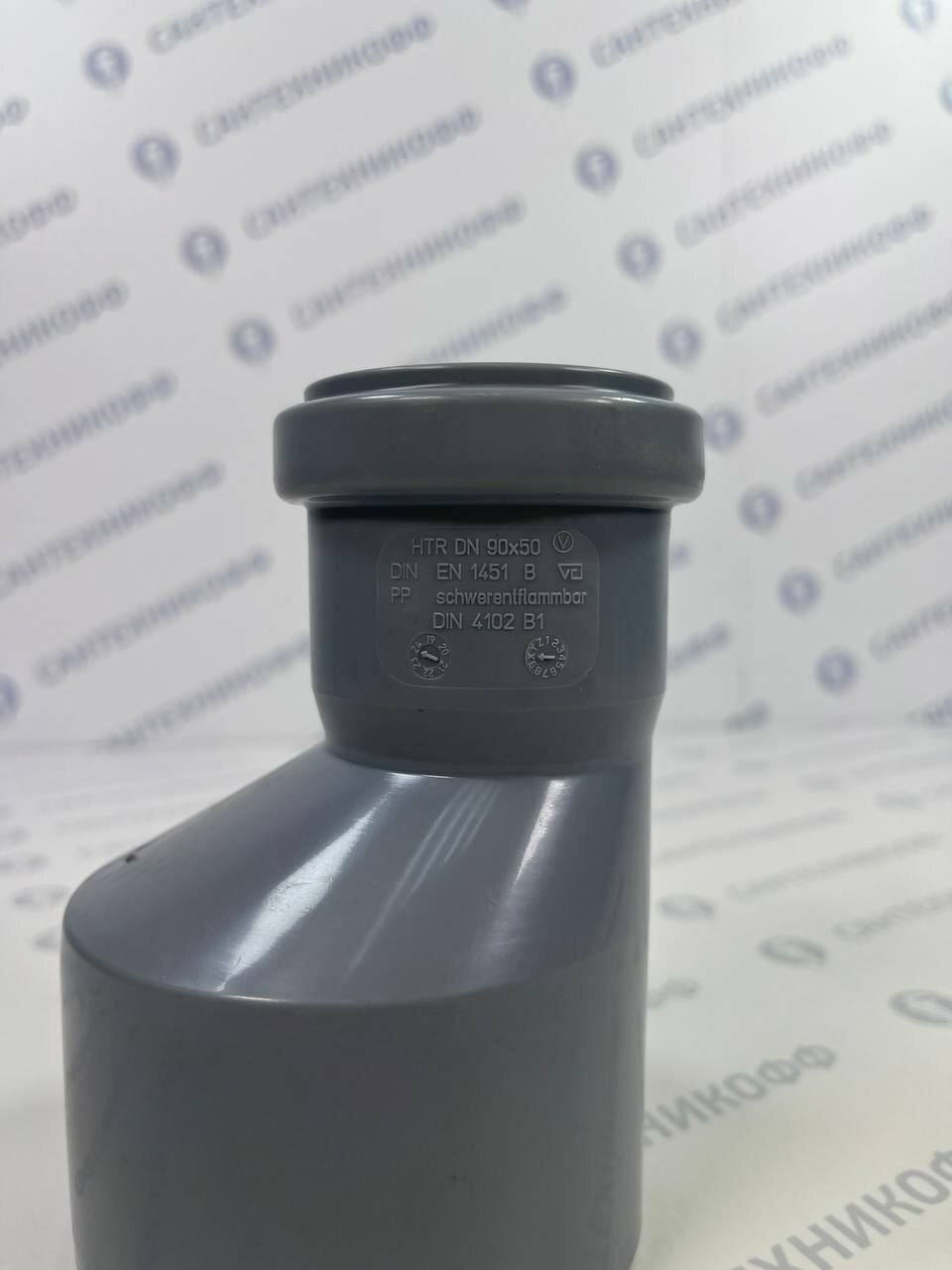 Переходник 90х50 длинный Ostendorf (114720) — фото 1