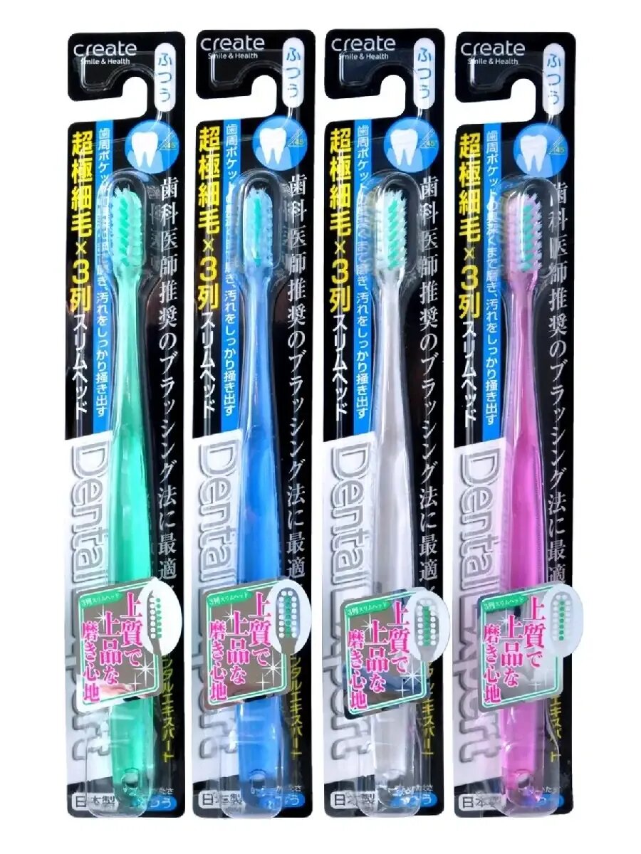 Набор зубных щеток с узкой чистящей головкой 4шт ср. жест