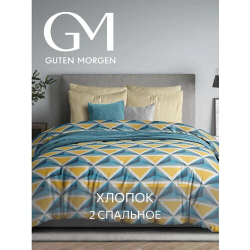 Постельное белье Guten Morgen евро хлопок 100 поплин 4 предмета 2772₽
