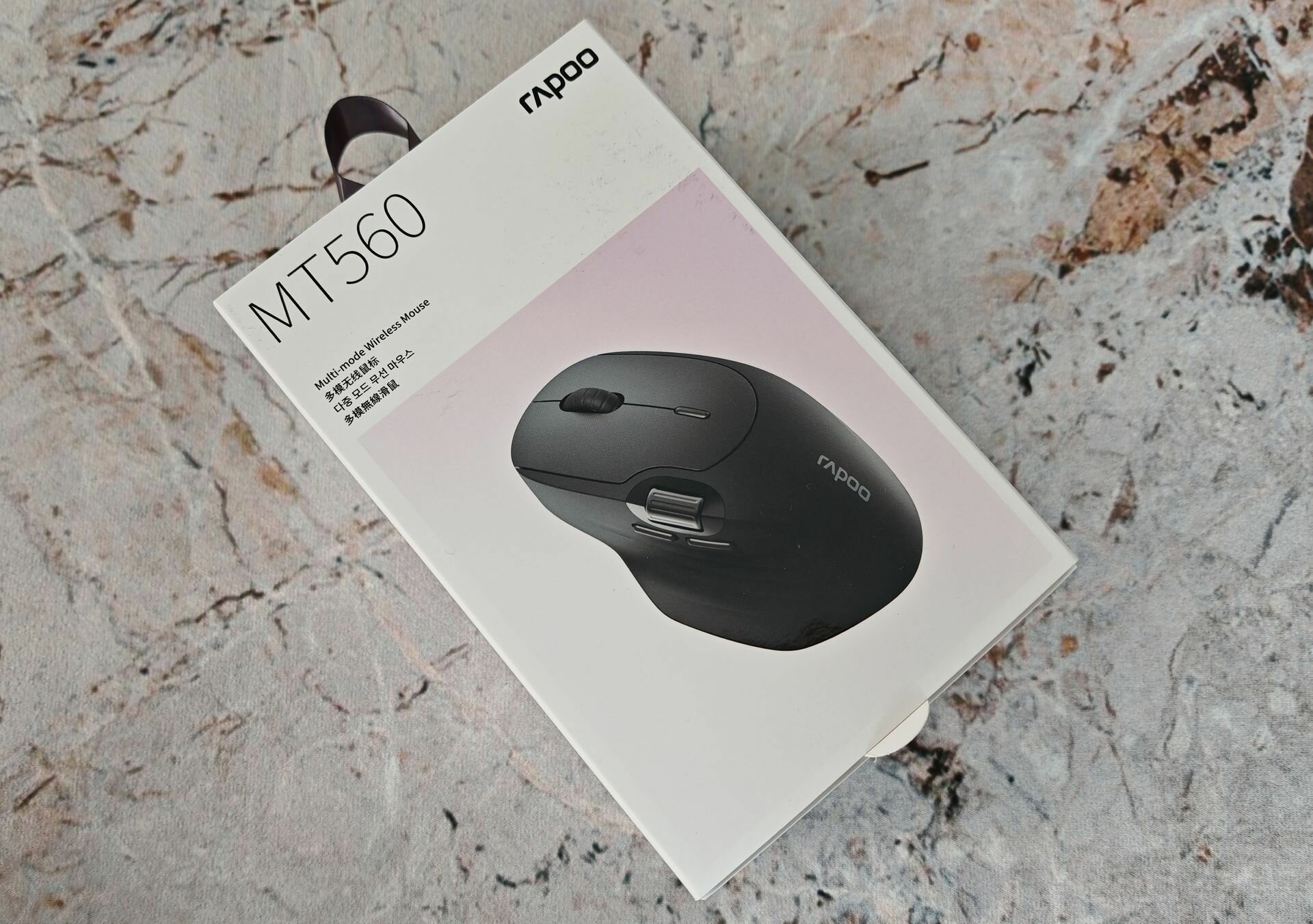 Компьютерная мышь Rapoo MT560, беспроводная, точность премиум-класса