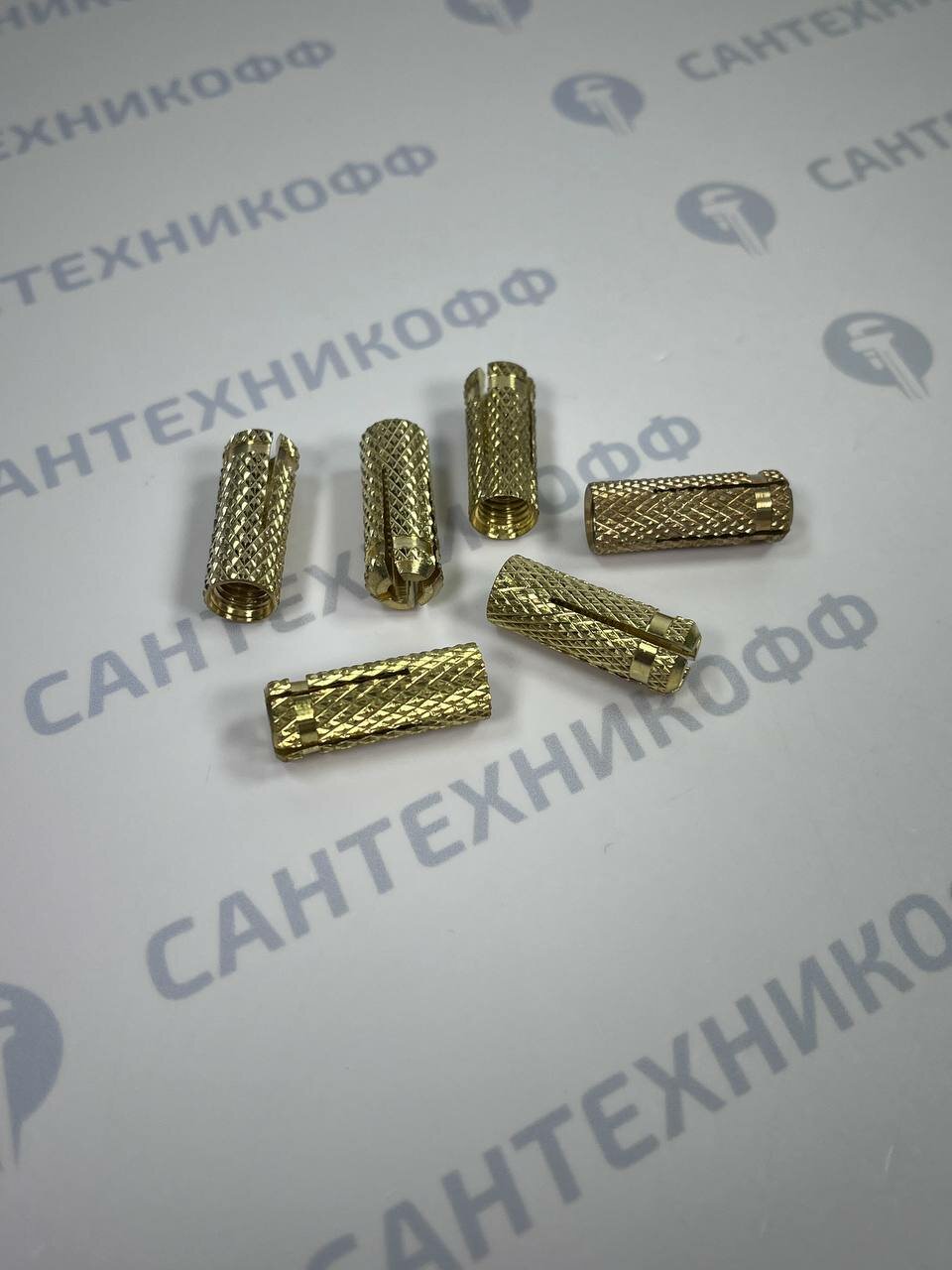 Анкер латунный забивной М8 - 6 штук — фото 1