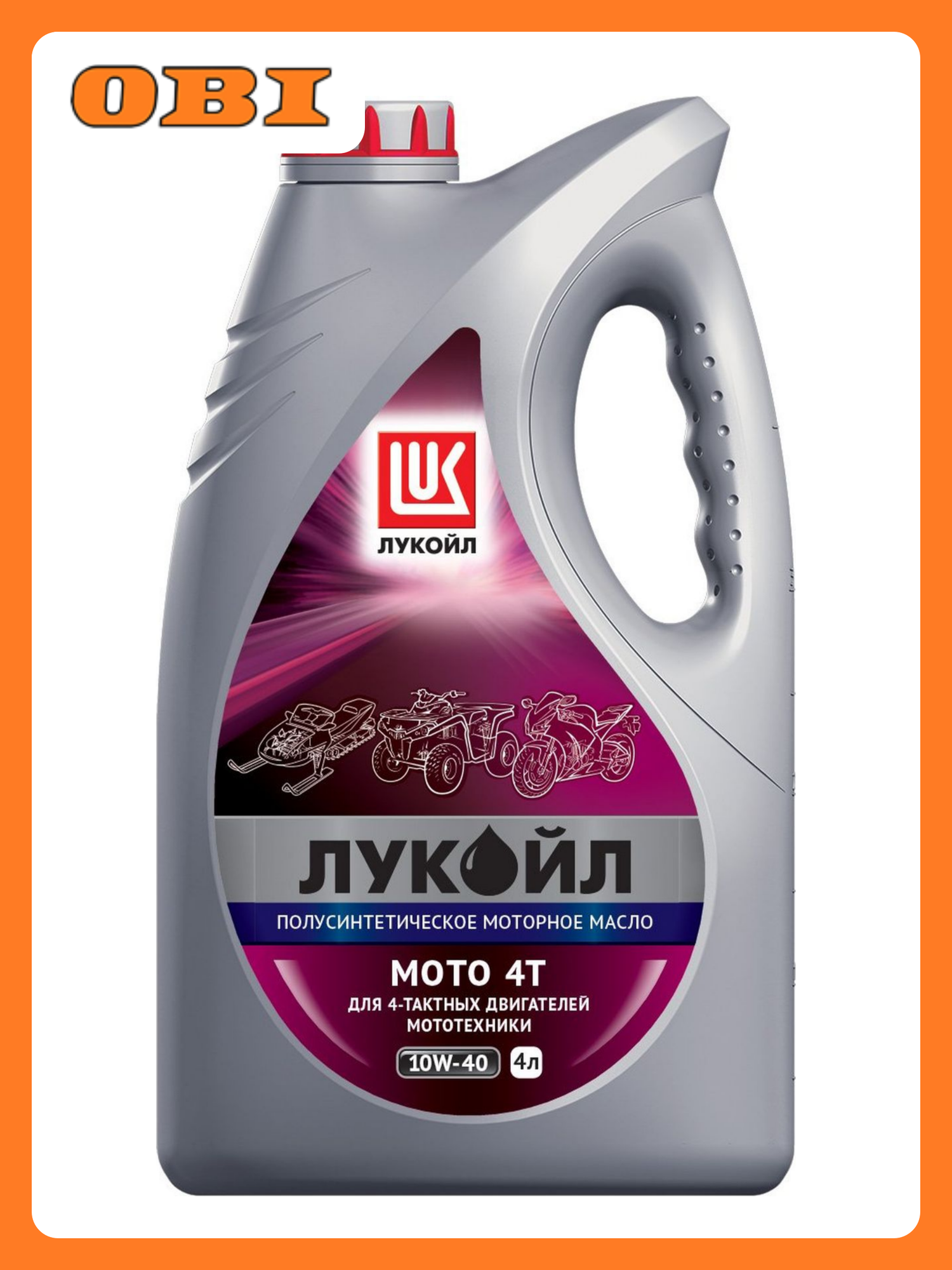 Масло моторное полусинтетическое ЛУКОЙЛ мото 4Т 10W-40 SL 4л