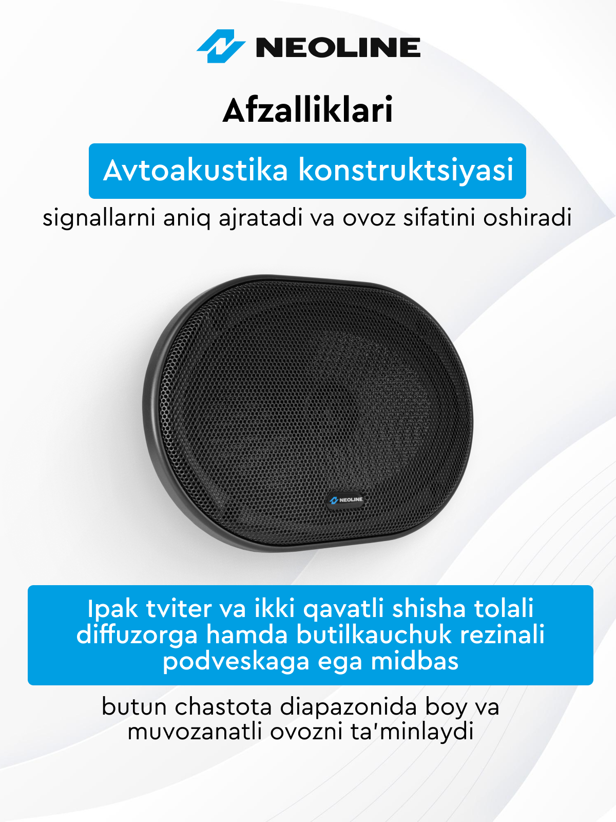 Автоакустика Neoline Ultera RS69, 2 полосы, 360Вт, 50Гц-20кГц, чувствительность 92дБ — фото 1