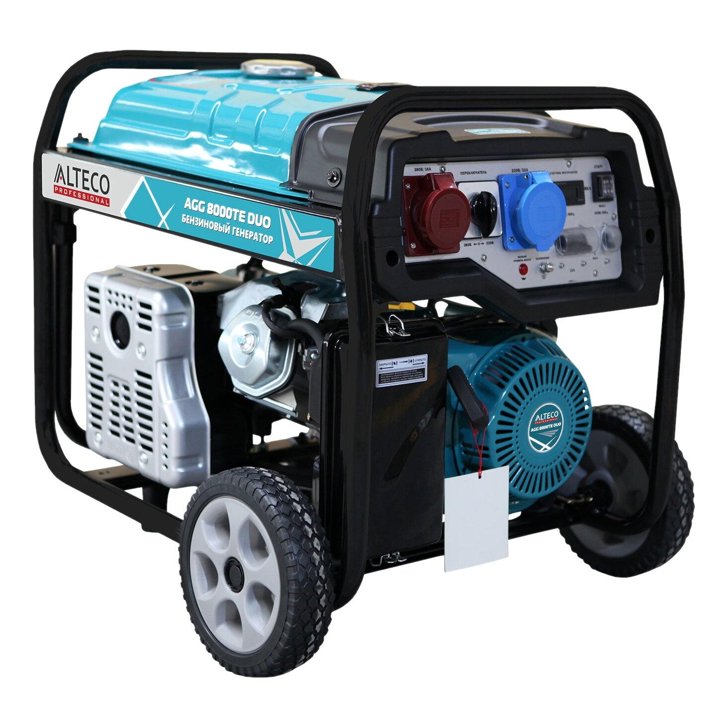 Бензиновый генератор ALTECO AGG 8000 TE DUO / 7 кВт / 220/380В — фото 1