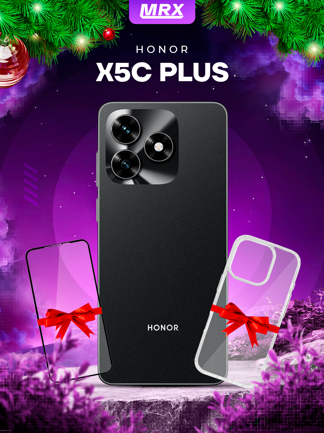 Смартфон HONOR X5C Plus, 4ГБ, 128ГБ, Dual nano SIM, экран 6.74", черный