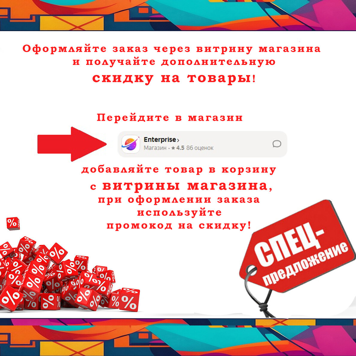 Компьютер Gamer (i3-3220 / 16 Гб/ 240Гб SSD/ AMD RX 560 4Gb / 500W) — фото 1