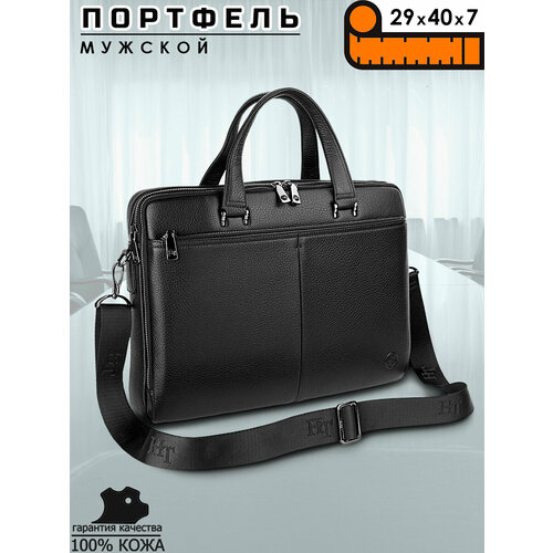 Портфель HT 19838 фактура зернистая черная 21500₽