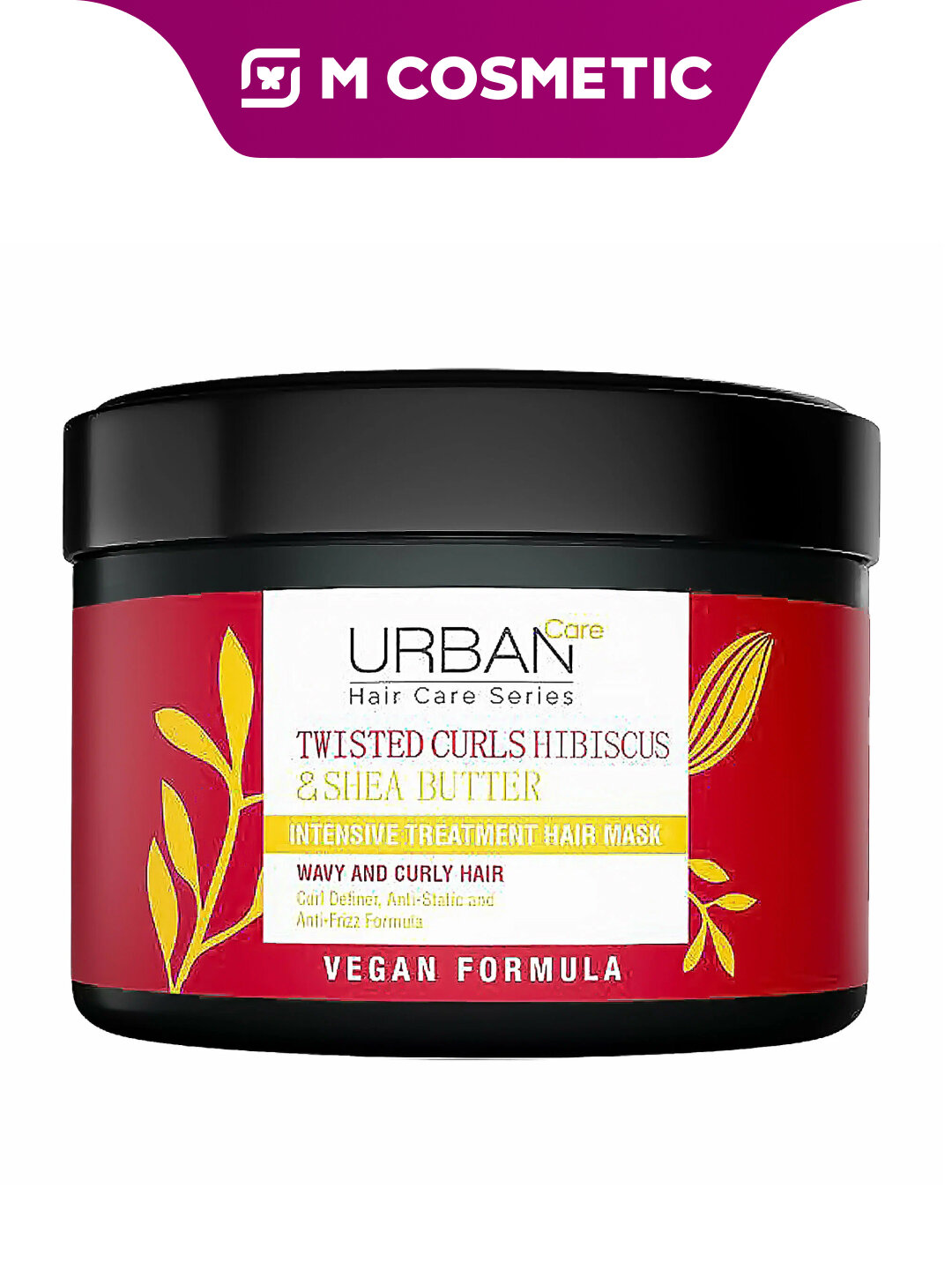 Маска для волос URBAN CARE Hibiscus Shea, для вьющихся волос 230 мл