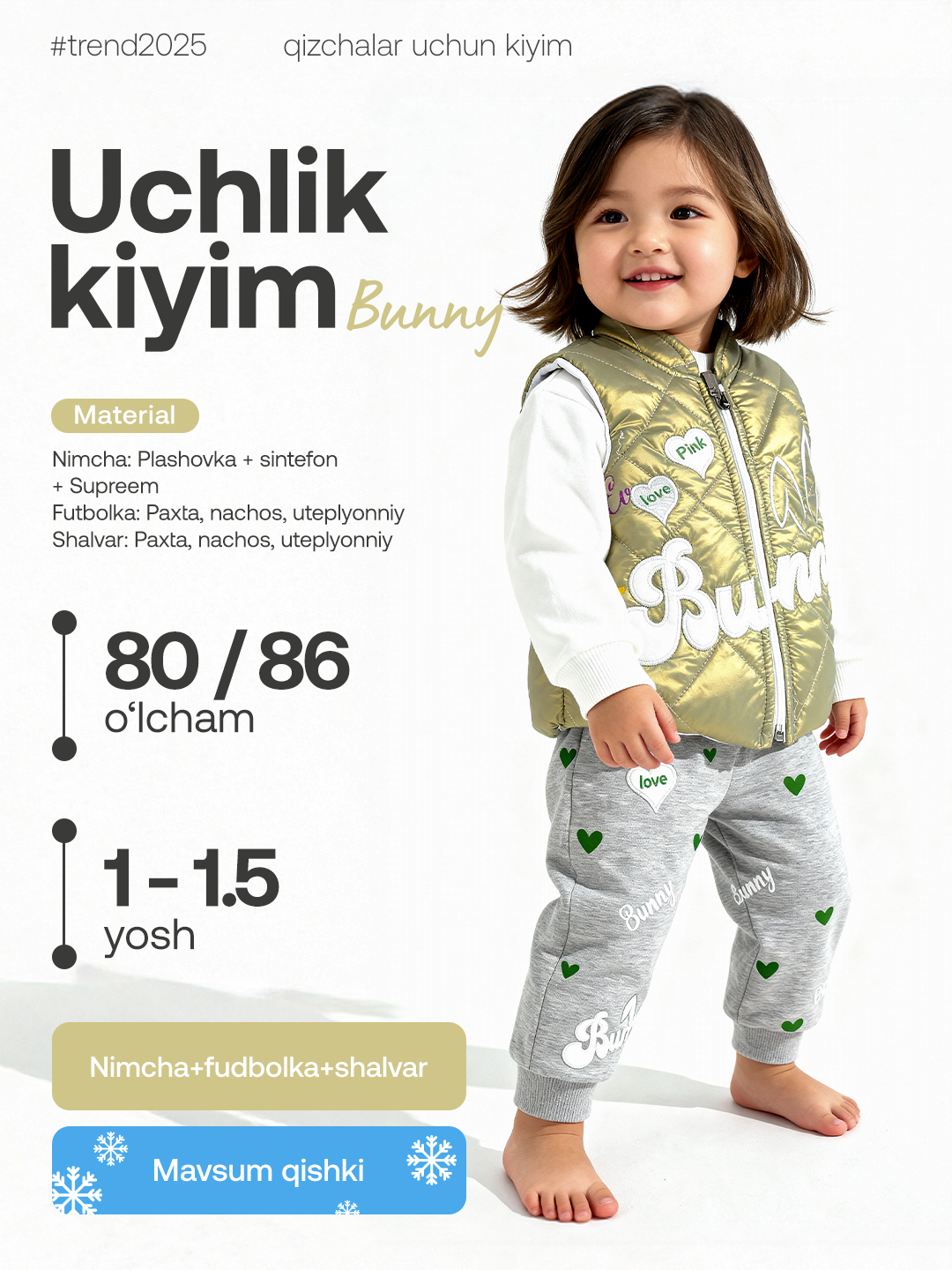 Комплект одежды Bunny quyon