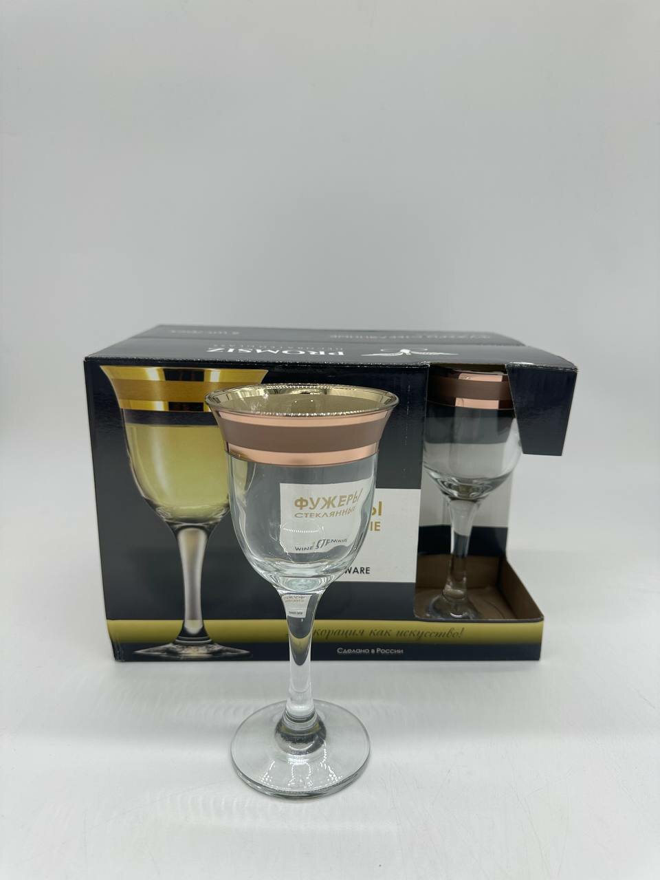 Бокал PROMSIZ ERV79-863/S 6шт 6х4