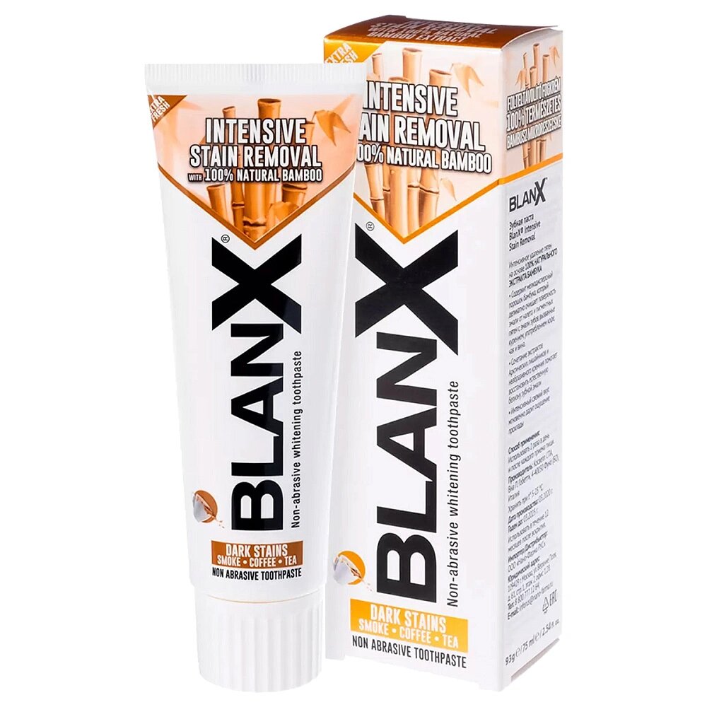Зубная паста Blanx Intensive Stain Removal для удаления пятен, антитабак, 75 мл