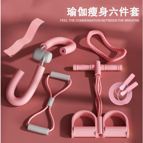 Набор для йоги 