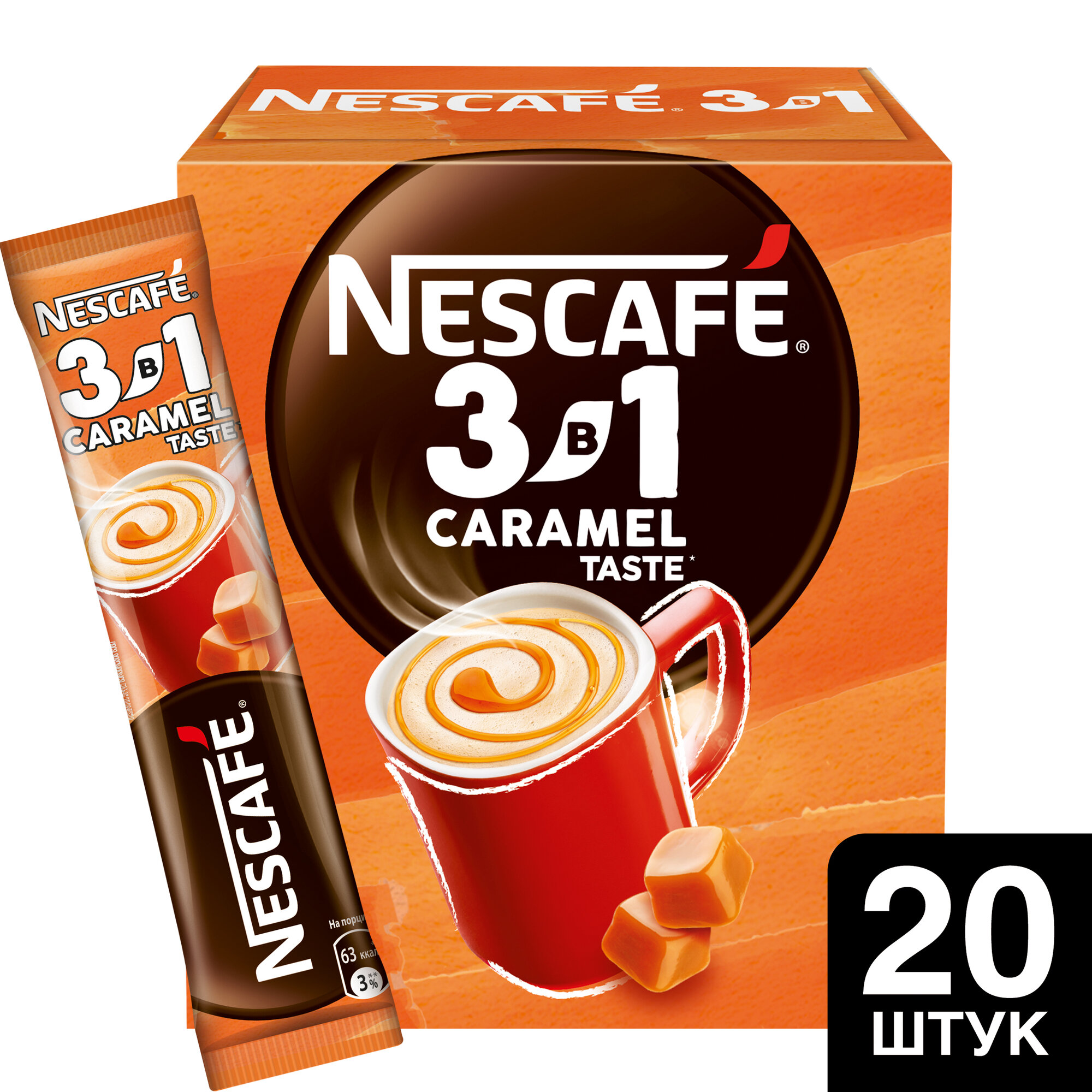 Кофейный напиток растворимый 3в1 Nescafe Карамельный порционный, 14.5 gх20 шт
