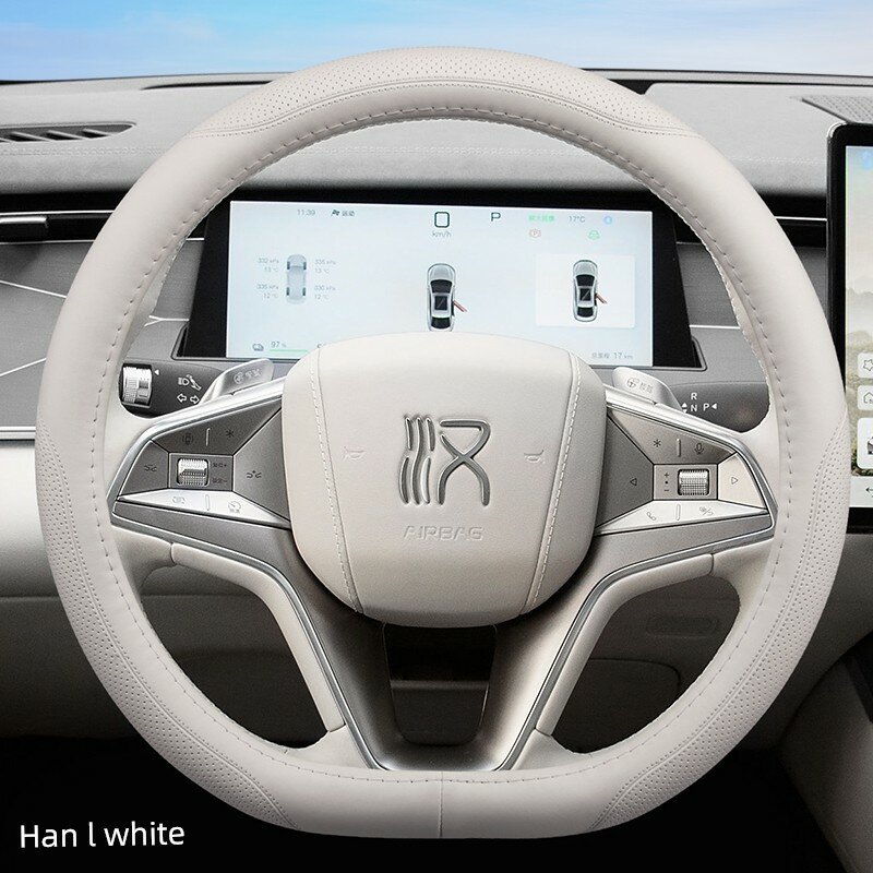 Накладка на рулевое колесо BYD Han L из натуральной кожи цвета облако-серый, премиум-качество, подходит для моделей