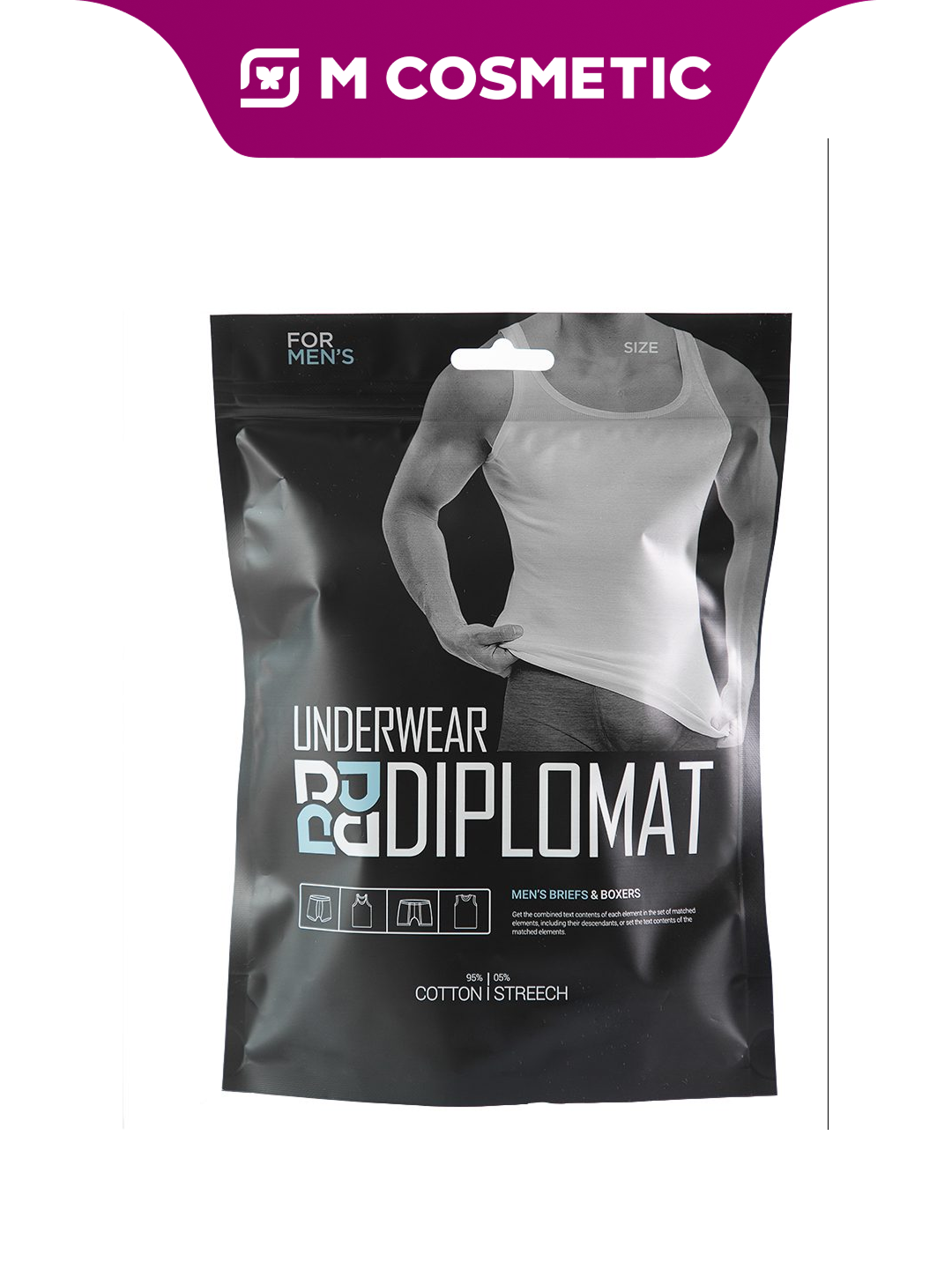 Майка спортивная