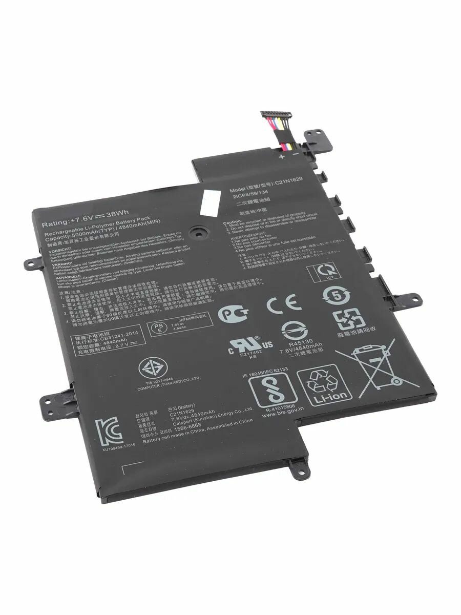 Аккумулятор для ноутбука Asus (C21N1629) Vivobook E203MA ори