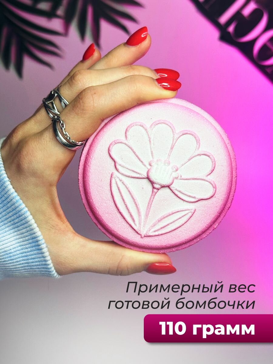 Насадка на 3D форму Таблетка 8 см — фото 1