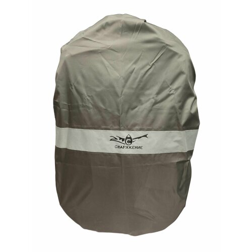 Чехол штормовой на рюкзак CITY XS-S Серый Снаряжениее