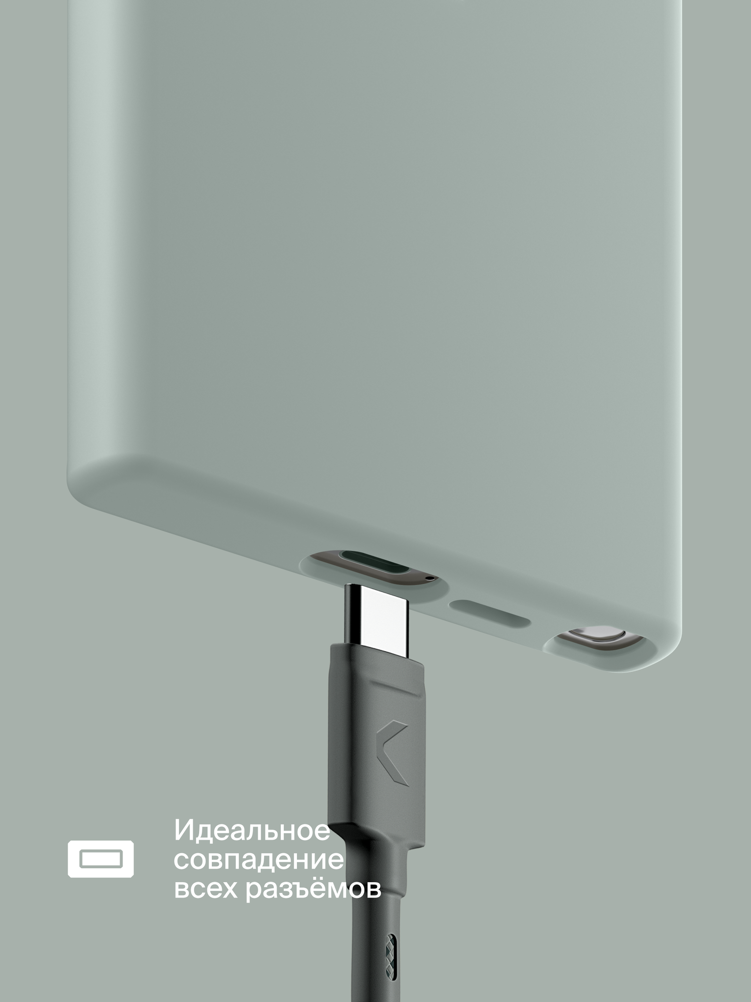 Силиконовый чехол COMMO Shield Case для Samsung Galaxy S24 Ultra, Серо-зелёный — фото 1