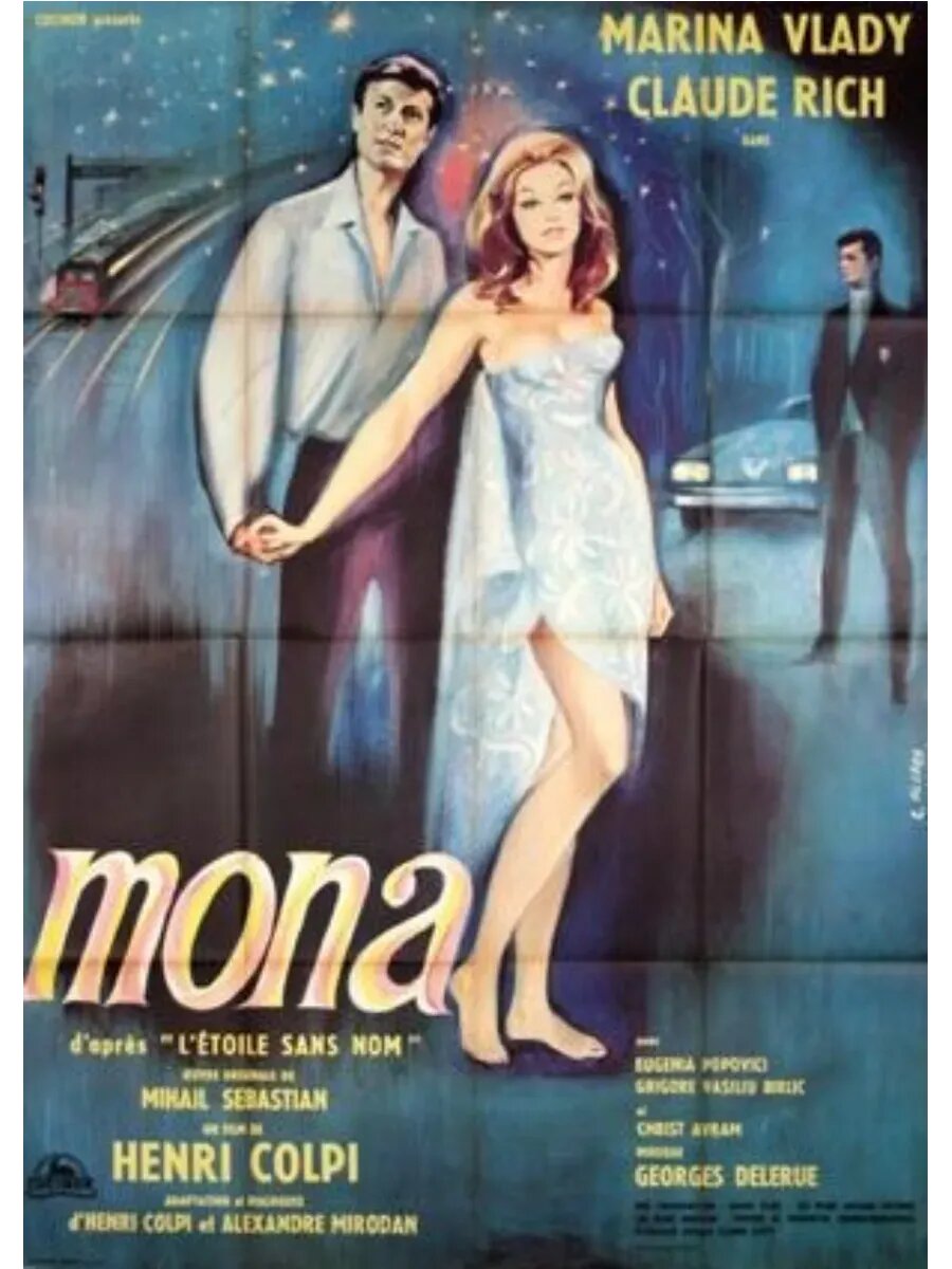 Мона безымянная звезда (1966) (кино USB)