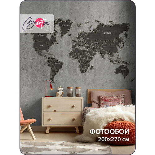 фото Фотообои на стену флизелиновые 3d карта мира 200х270 см bartonwall m216-w barton wallpapers