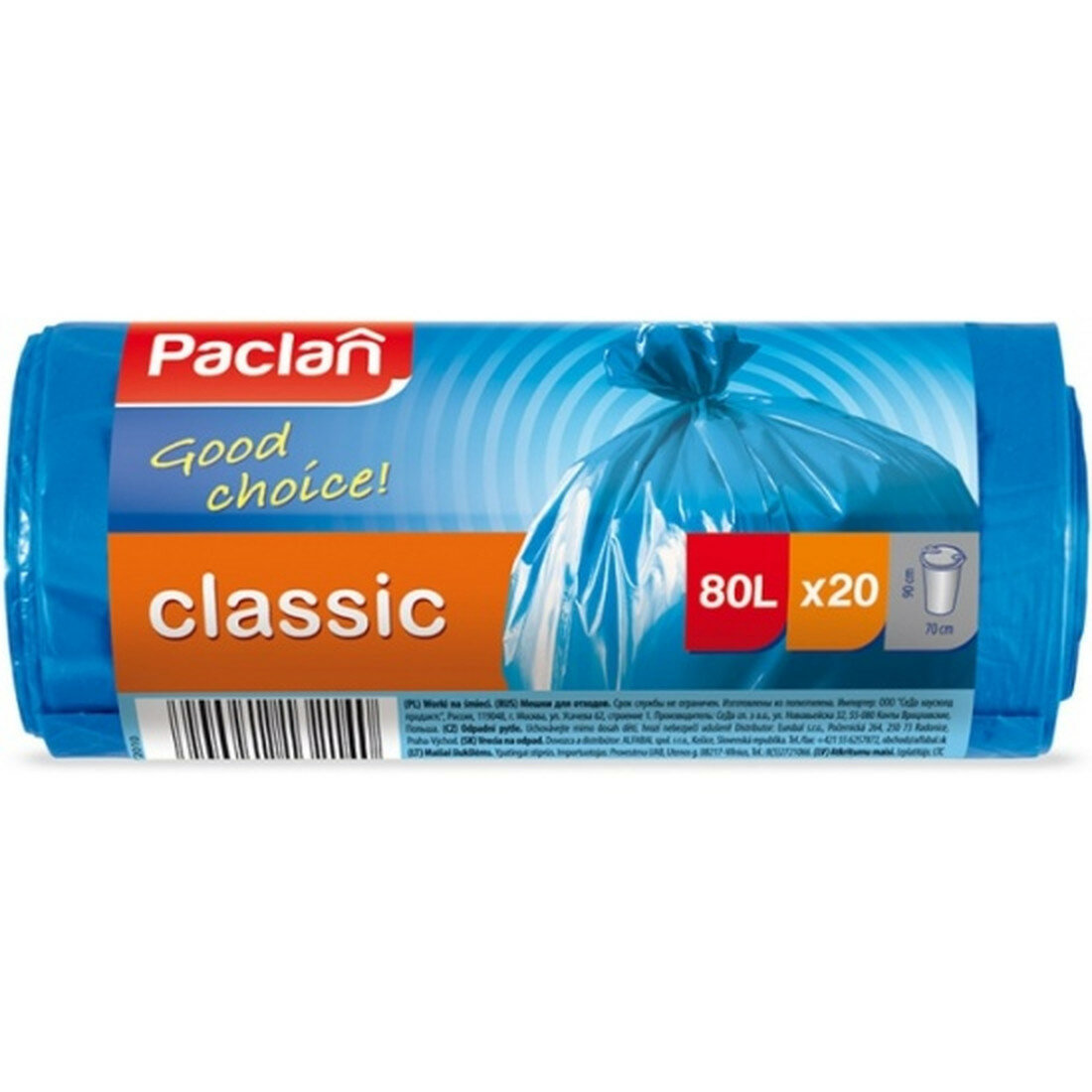 Мешки для мусора Paclan Classic  ПНД  80 л  синие  20 штук