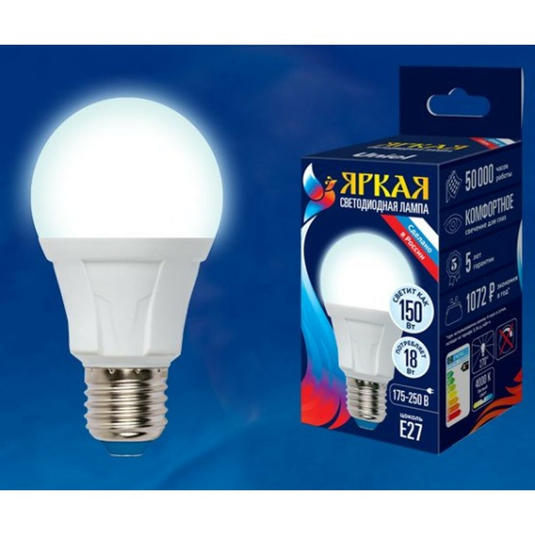 Лампа Uniel LED-A60 E27 18Вт 4000К грушевидная