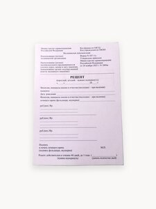 Основная фотография от вендора