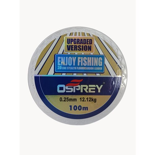 Леска монофильная с флюорокарбоновым покрытием ENJOY FISHING, 0,25 мм, 100 метров