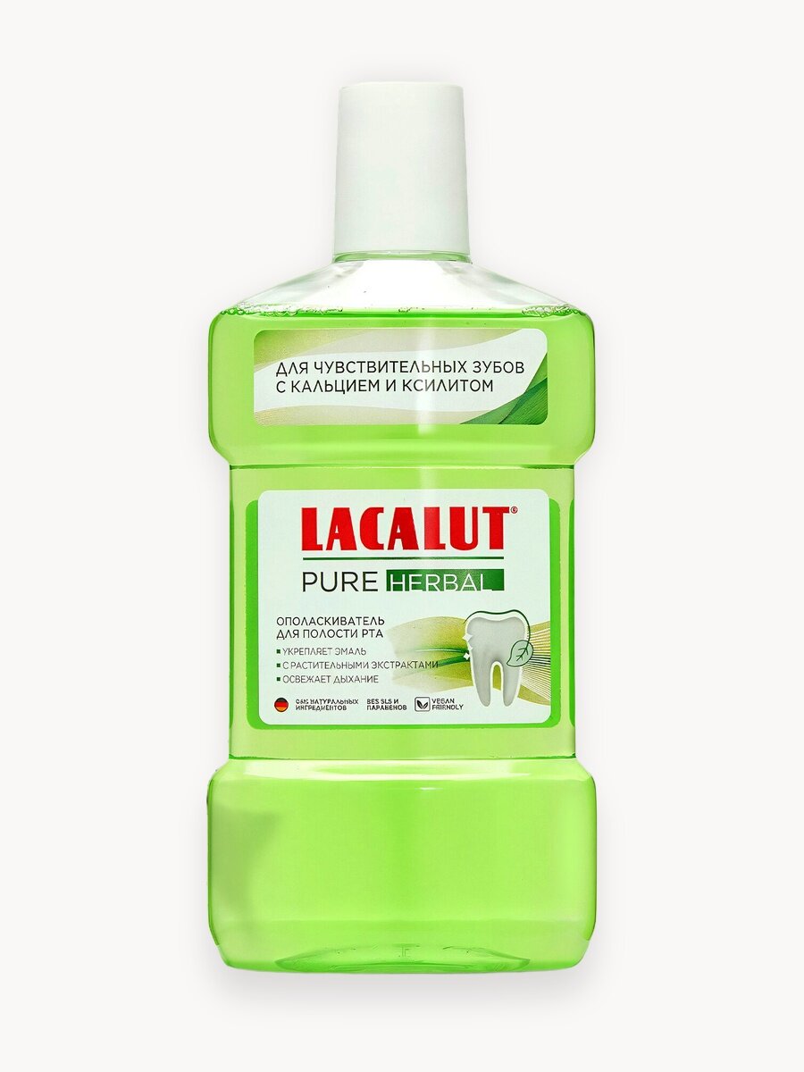 Ополаскиватель LACALUT "PURE HERBAL", с натуральным составом, 475 мл