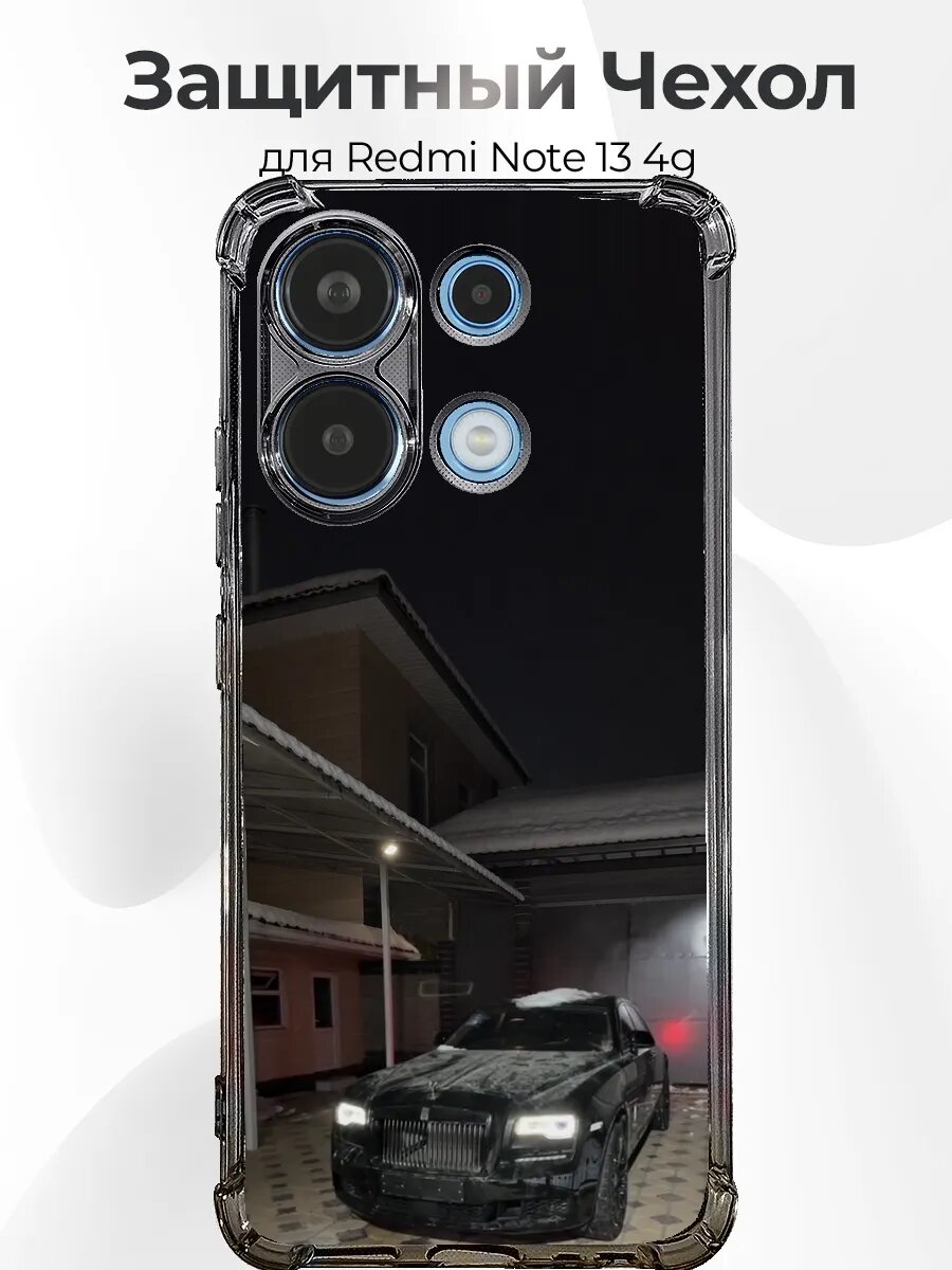Чехол с принтом Redmi Note 13 4G Rolls-Royce Ghost зимой