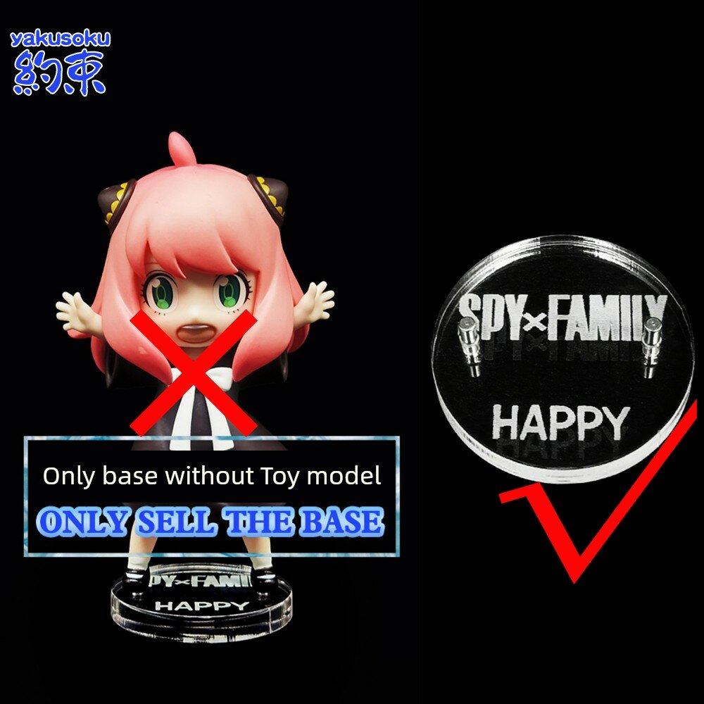 Подставка для фигурки Ании из коллекции Spy x Family от POP MART, счастливое выражение, 3D-печатная опора для
