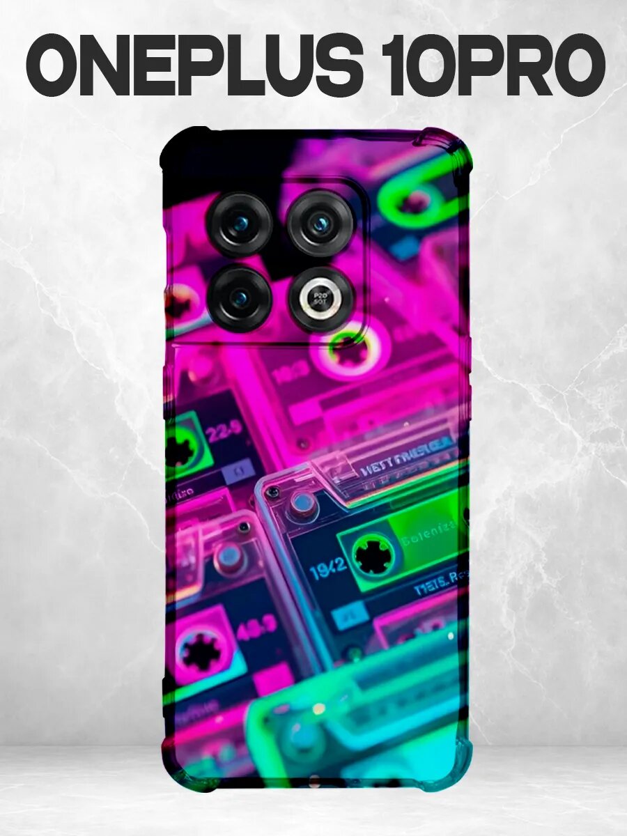 Чехол на Oneplus 10 Pro кибер схема неон