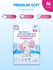 Joonies подгузники Premium Soft M 6-11 кг