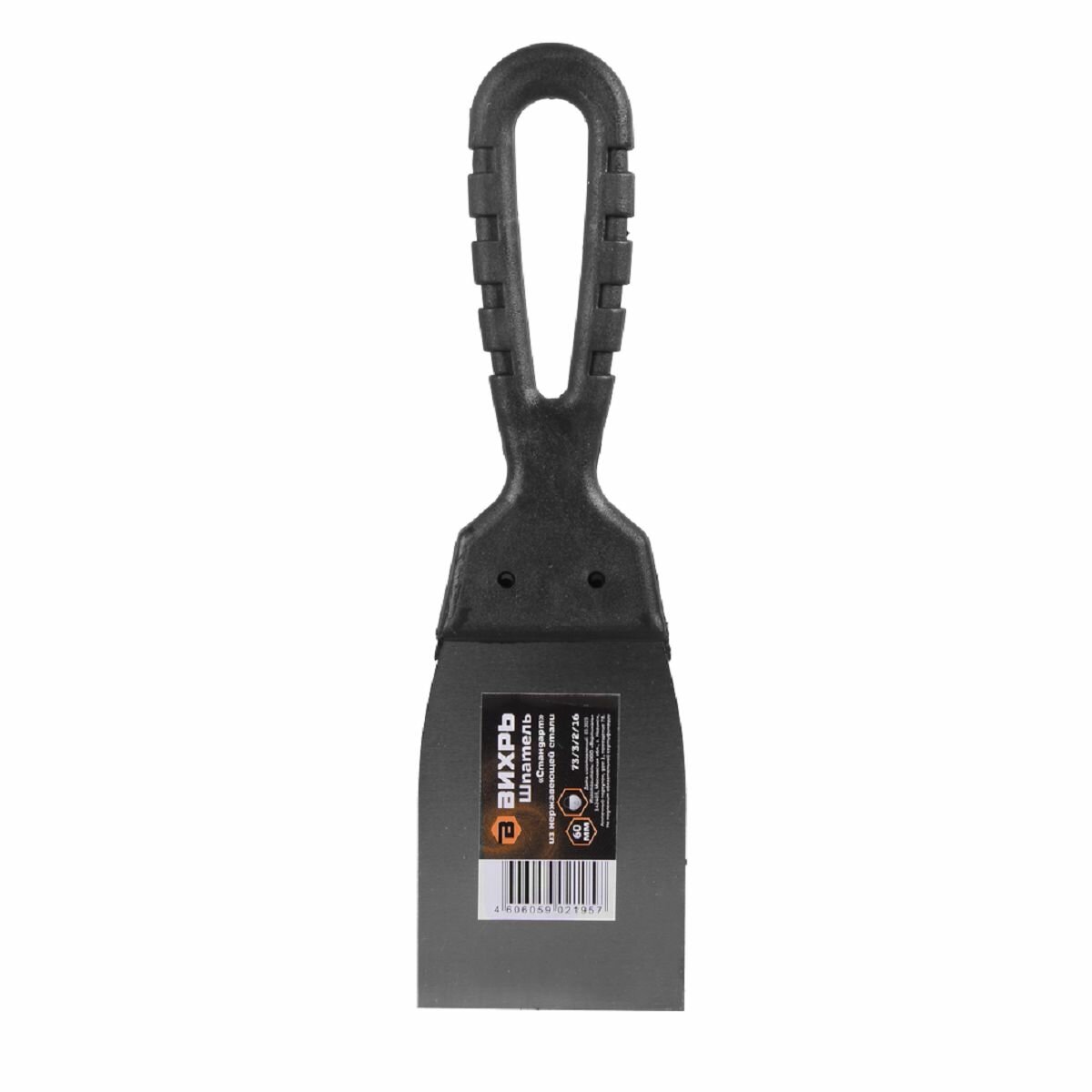 Шпатель 60мм вихрь — фото 1