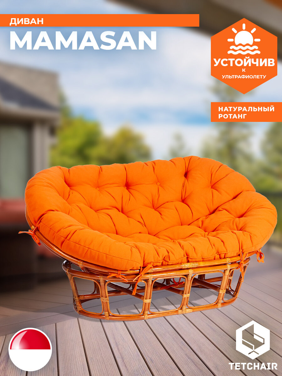 Садовый диван с подушкой TetChair MAMASAN/мамасан, ротанг натуральный, мед, ткань оранжевый